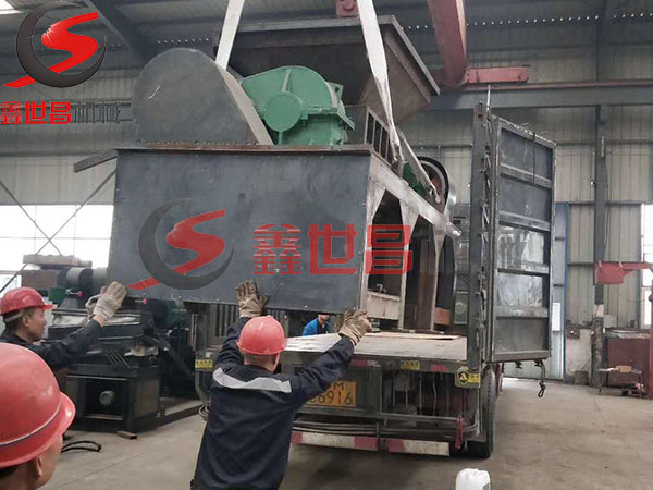 600s型撕碎機發往貴州省